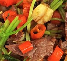 Stir-Fried Beef with Yellow Onion