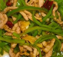 Bell Pepper and Shredded Pork