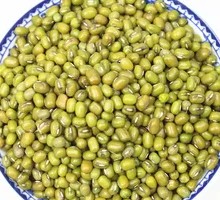 Premium Mung Beans