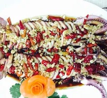 Delicious Fresh Squid
