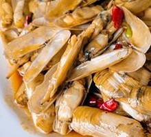 Spicy Stir-Fried Clams
