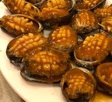 Abalone Sauce Rice