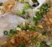 Steamed Little Scallops with Garlic and Vermicelli