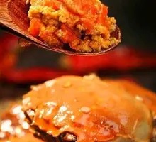 Spicy Crab