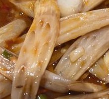 Sour Spicy Lotus Root Cubes