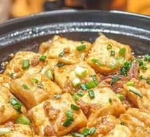 Stone Pot Tofu with Curdled Texture