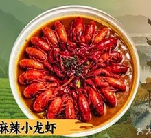 Spicy Crawfish