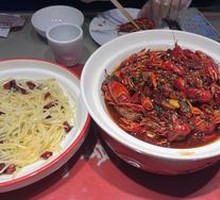 Spicy Crawfish