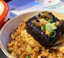 Changsha Stinky Tofu