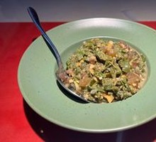 Spicy Chili and Century Egg Mix