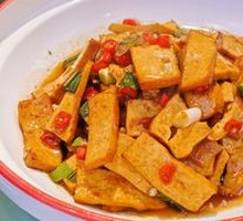 Hunan Smoked Tofu Cubes