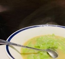 Hunan-style loofah