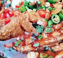 Xianghuang Stinky Crawfish