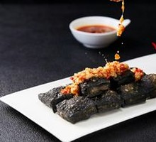 Changsha Stinky Tofu