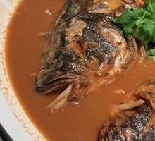 Fish Head with Flatbread
