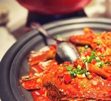Spicy Stinky Catfish