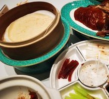 Whole Roast Duck Set