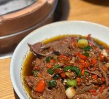 Bandit Pig Liver