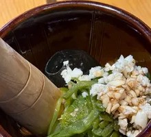Mashed Chili Eggplant and Century Egg Dish