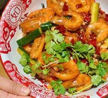 香辣口味大虾