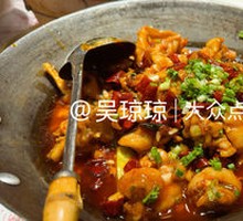 Sweet Oil Dumplings