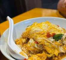 Changsha Sour Egg Stir-fry
