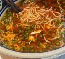 Saozi Noodles