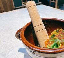 Spicy Eggplant with Preserved Eggs and Chili Paste