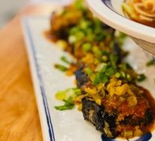 Zuo Gong Stinky Tofu
