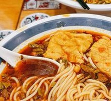 Revolution Spicy Beef Noodles