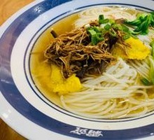 Fresh Chicken Soup with Egg Dumplings