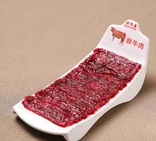 Fresh Beef