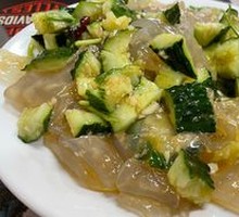 Cold Dish