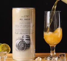 German Craft Beer