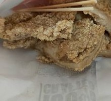 Signature Chicken Cutlet