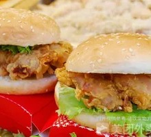 Spicy Chicken Leg Burger with Fried Chicken
