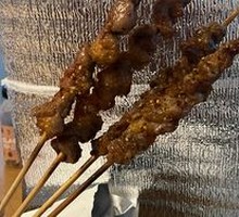 Lamb Skewers
