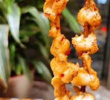 Golden Crispy Chicken Cartilage