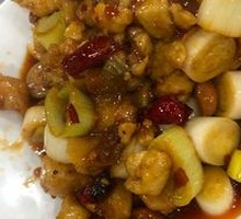 Kung Pao Chicken