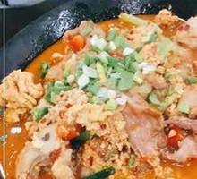 Dry Pot Fish Offal
