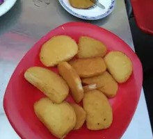 Fried Steamed Bun