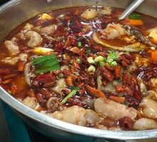 Fish Offal Hot Pot