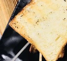 Toasted Bread