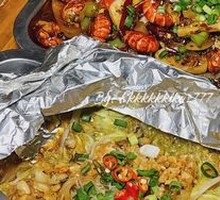 Aluminum Foil Vermicelli with Baby Bok Choy
