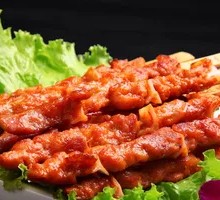 Meat Connected to Bone