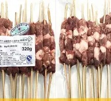 Beef Skewers