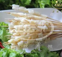 Tripe Skewers