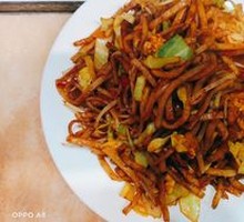 Universe Supreme Ultimate Stir-Fried Noodles