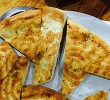 Signature Grilled Flatbread