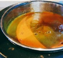 Pumpkin Porridge